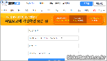 파일보고 이미지