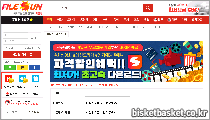 파일썬 이미지