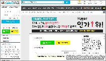 스마트파일 이미지