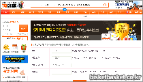 투디스크 이미지
