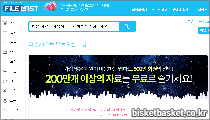 파일캐스트 로고